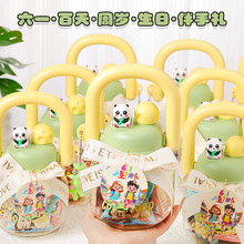 �M�°�����ɽķ��ʳ���ֶY�׃��@��һ��ͯ���Y��ʮ�ܚq����ˮ��