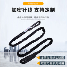 ���S���a �ݳ����ԭh�ε��� ����2��3t���ص��� ��̨���b�� ����