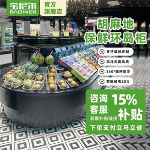 ���᠖�E�A�h�u�䙙�����ͬ��A���Ѝuչʾ���S��ֱ���̳��h�u��