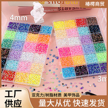 Ʒʘ֬ƽ荹ˮDIY֙CָҎRȫ