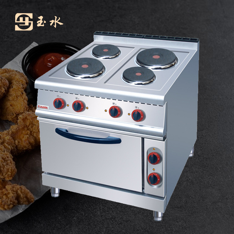 佳斯特ZH-TT-4四头电煮食炉连电焗 圆头热板炉不锈钢餐厅厨房设备