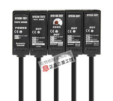 �������˹��翪��BYD3M-TDT1-TDT2 BYD100-DDT BYD30 BYD50-T