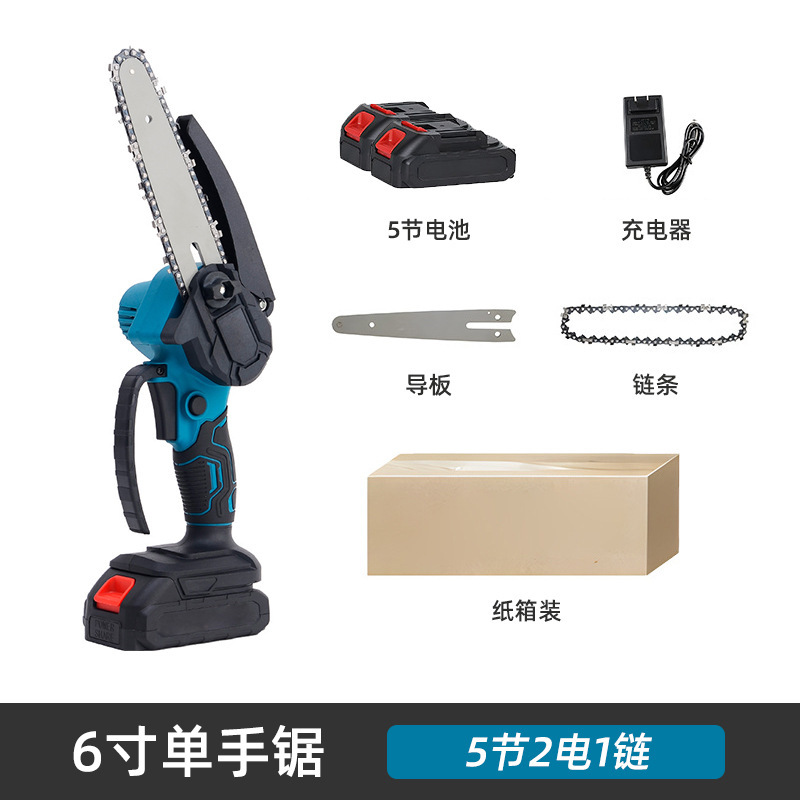 クロスボーダー電動リチウム電動のこぎり 6inch 小型片手のこぎり 21V 充電式ミニ電動のこぎりハンドヘルド伐採のこぎり剪定のこぎり|undefined