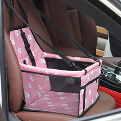 Car pet bag car pet safety seat front and rear dog cushion car hanging bag cat and dog car seat cushion