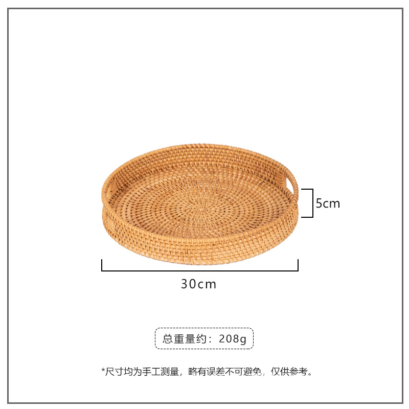 Vietnam tejido a mano de ratán paja bandeja de frutas cesta de frutas bandeja de té mango redondo creativo cesta de almacenamiento sala de estar