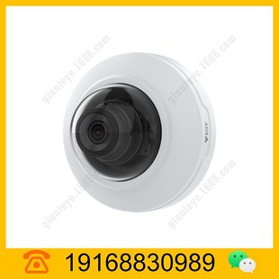 Axis Axis M4218-V Dome Camera 02678-001