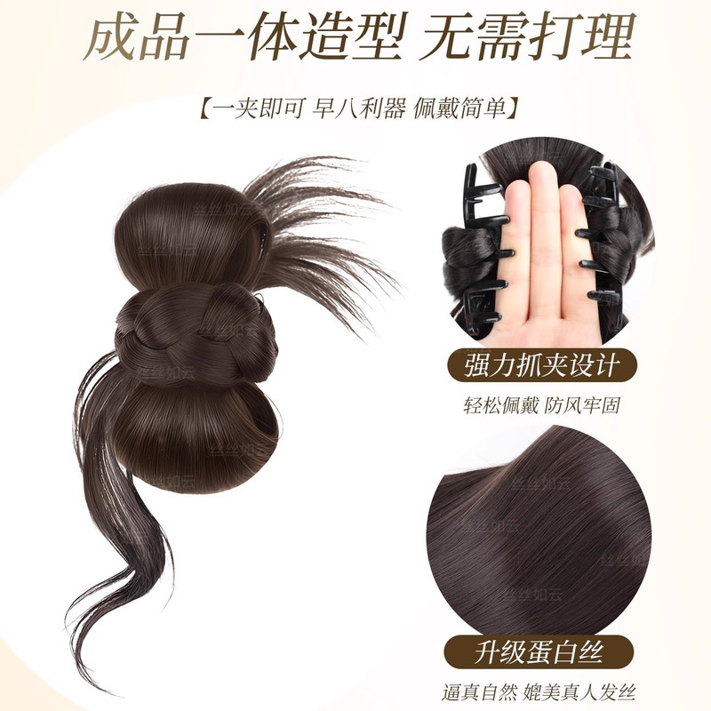 丸子头假发女抓夹慵懒鸡毛头低扎盘发后脑勺蓬松神器仿真发假发包|undefined