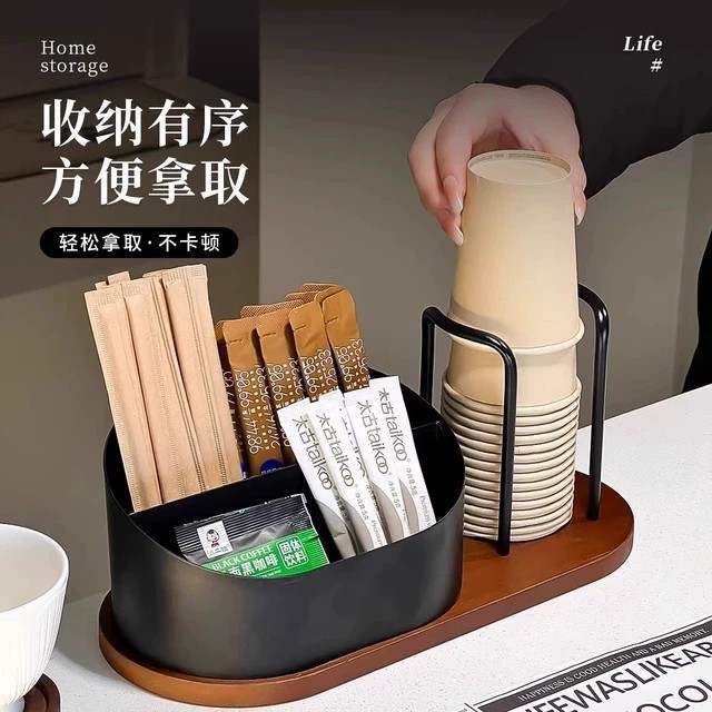 中古风纸杯架一次性杯子取杯器桌面茶几收纳置物架咖啡杯杯架茶杯|undefined
