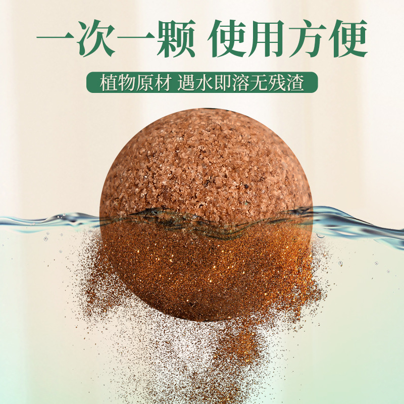 Canned mugwort foot soaking pills, ginger and safflower herbal foot bathing pills, mugwort sweating foot soaking pills, Qi moxa foot soaking pills wholesale