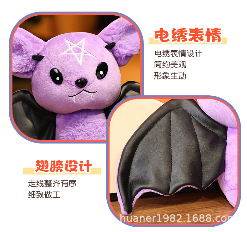 11-32-蝙蝠_08 - 副本.jpg