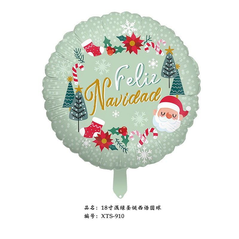 クロスボーダークリスマスサンタクロース杖ヘラジカスノーフレーク雪だるま漫画アルミフィルムバルーンクリスマスパーティー装飾ボール|undefined