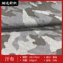 �������� T���\�ӷ�˯�´����Polo���Ҿӷ�����������Ⱦ