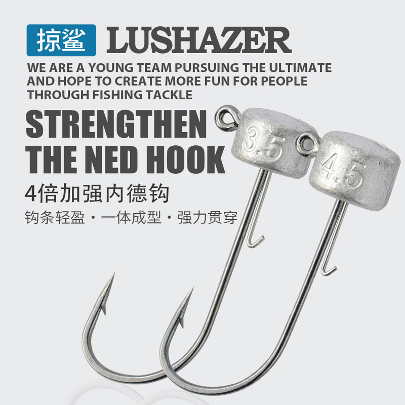 Shark Slay | 5-pack of Ned hooks, 4x reinforced lead head hooks, barbed single hooks, soft bait fishing tackle accessories Shark Slay | 5-pack of Ned hooks, 4x reinforced lead head hooks, barbed single hooks, soft bait fishing tackle accessories