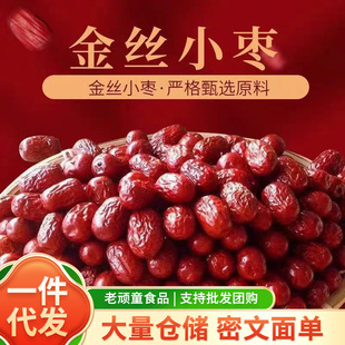 ���l��z�t���ɗ�С�t����Ʒ�|ԭζ�o����ܛŴ����������ʳ���l�r