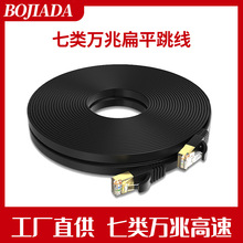 �����_���Sֱ�N���~��о��ƽ�p��������f�׸��پW�j����