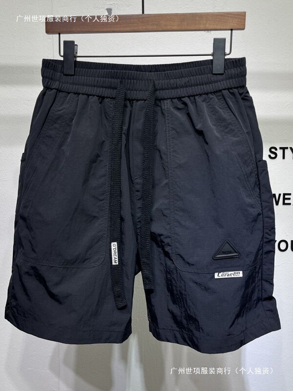 Shorts Men's Summer Ice Silk Thin Outer Quick-drying Pants Men's Loose Basketball Pants Five-point Casual Sports Pants