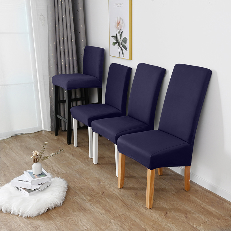 Cubierta de silla elástica de un solo molino de seda de leche transfronteriza Cubierta de silla de comedor de hotel de color sólido 150gsm Cover de comercio exterior
