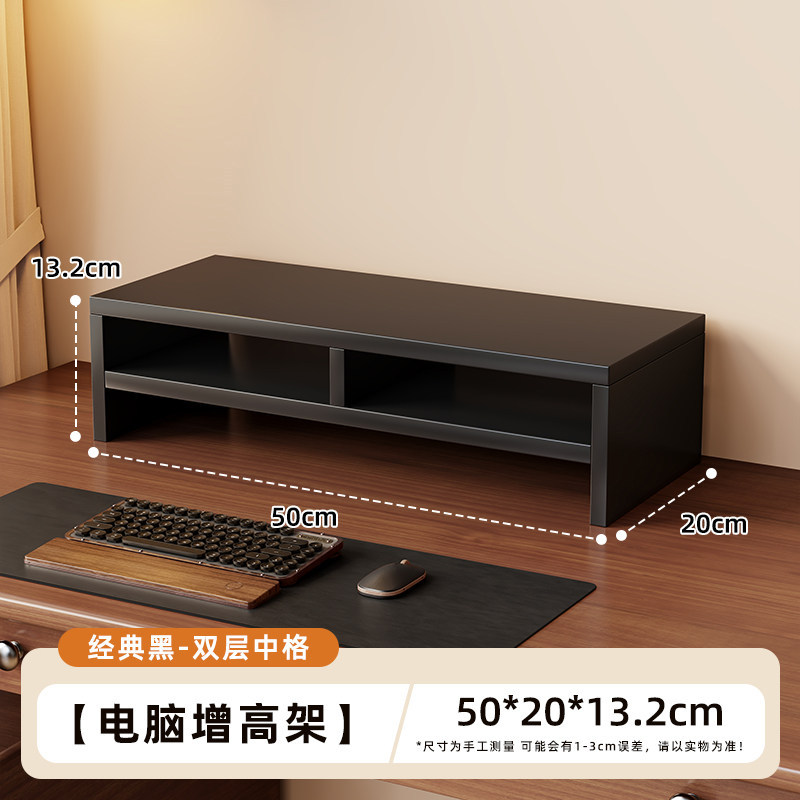Soporte Elevador de Monitor con Cajón y Puertos USB para Oficina
