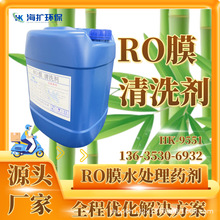 �����|�Է��B͸��ϴ�� ���V �{�V��ϴ����ˮ̎�����WƷ HK-9551