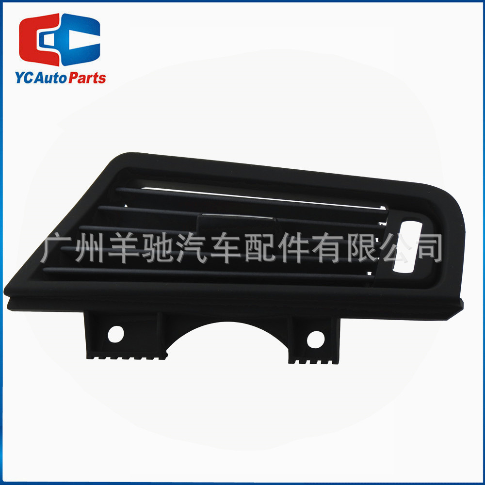64229166883 64229166884 rejilla de salida de aire acondicionado para BMW Serie 5 F10 F11 F18 image 8
