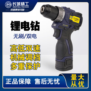 �L�����荳�����늄��ݽz���๦�����荼����늟oˢ��