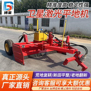 �r�Ｄ��ƽ�ؙC����ʽ�l�����ؙC������ƽ�O���¿���ع�ƽ�C