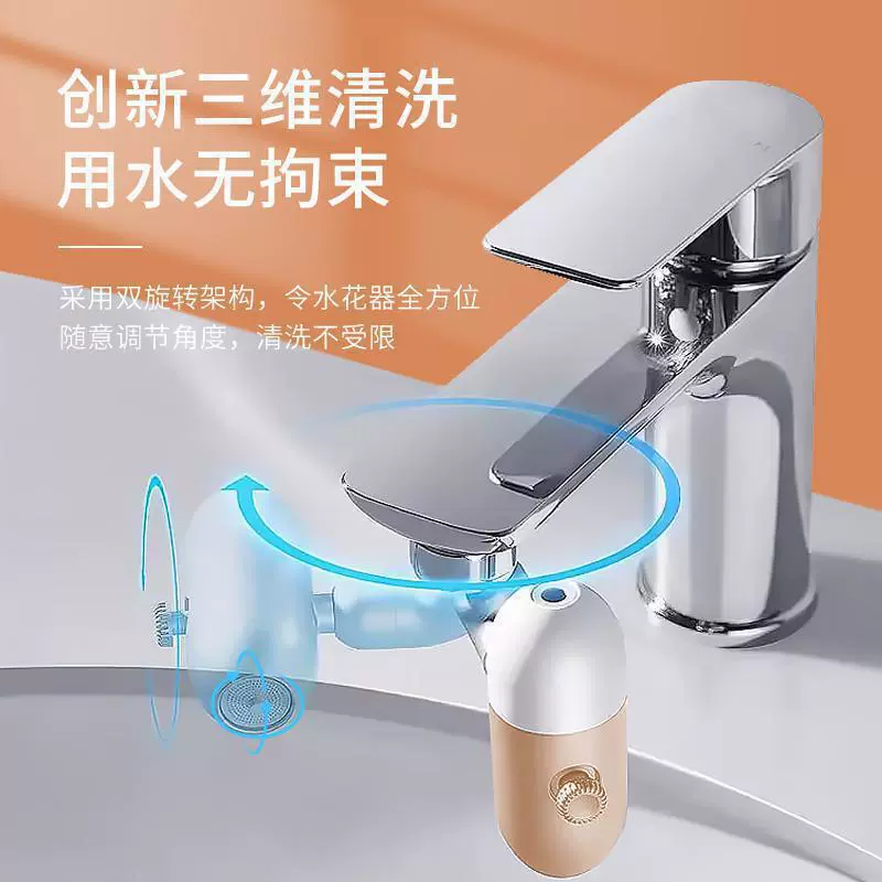 Маленький фонтан с цветком семи вод с регулируемым потоком воды, четырехуровневый распылитель воды, усилитель для мытья и чистки, новая медь в китайском стиле.