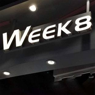 Meishi led luminous character making advertising signboard door stainless steel resin word mini word back luminous character