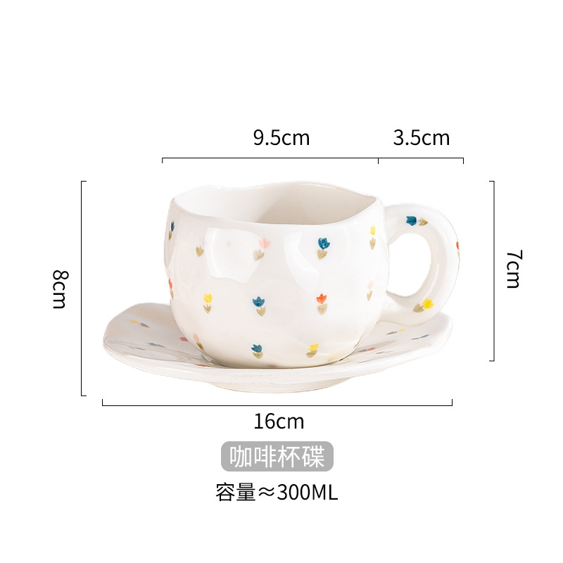 Little Flower-Squeezing Coffee Cup Disc