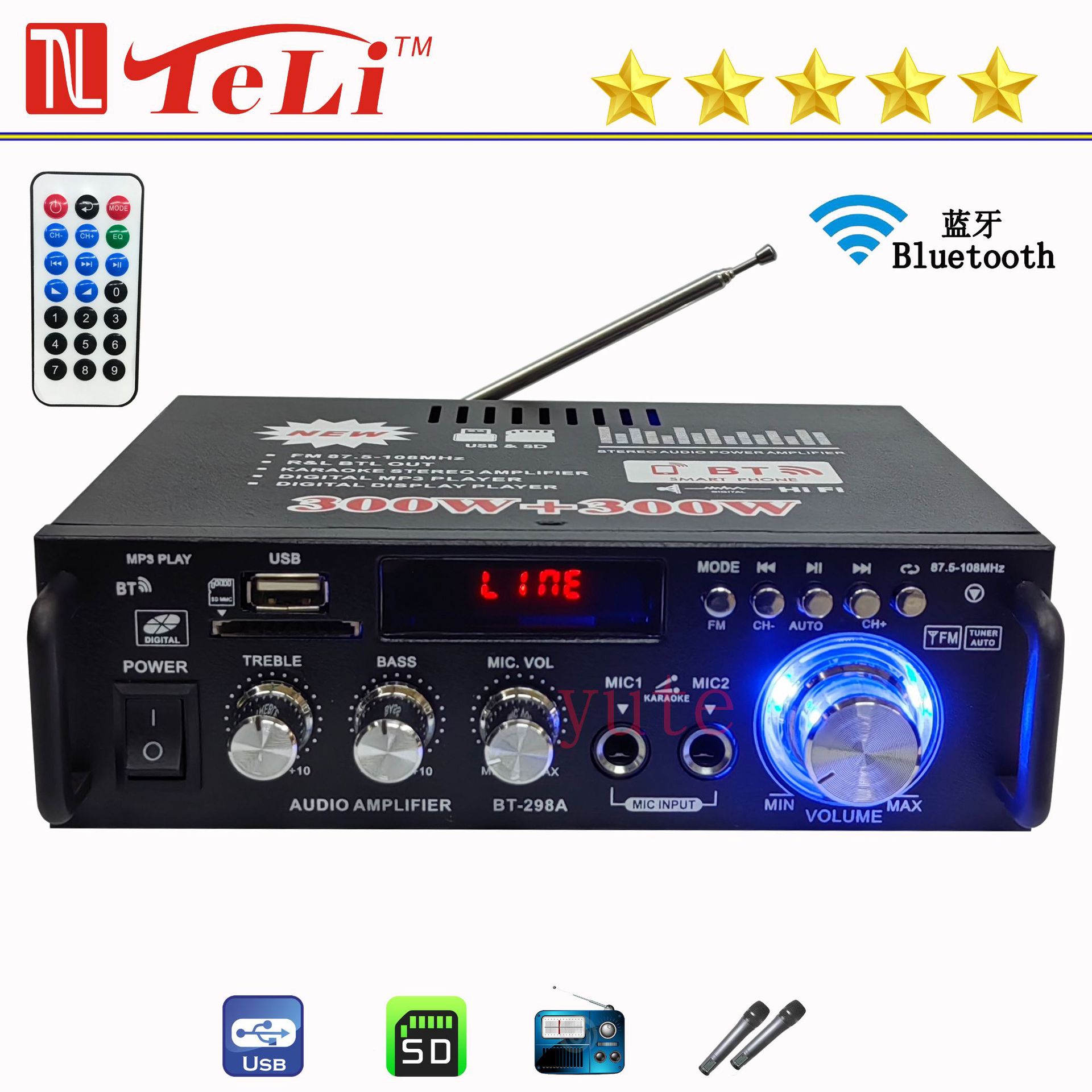 home-theater-amplifier-5.1-channel-high-power-500w-stereo-sound-box-digital-audio-processor-for-music-movies home-theater-amplifier-5.1-channel-high-power-500w-stereo-sound-box-digital-audio-processor-for-music-movies