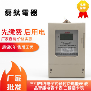 ���l�����ľ����ʽ�A���M��ܱ�Һ������늱���������忨��