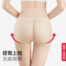 ���x��ƨ�����΃�ѝŮ�����Οo����Ȼ�����Ӊ|�N���S���ո�����ѝ