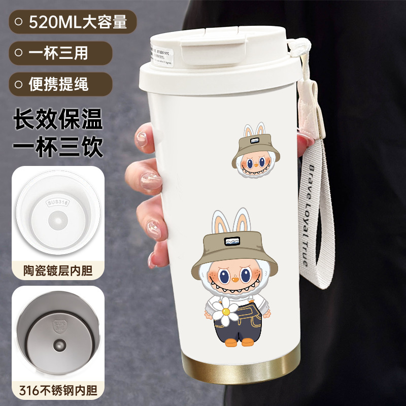 拉布布316不锈钢保温杯便携式提绳水杯大容量吸管咖啡杯子批发|undefined