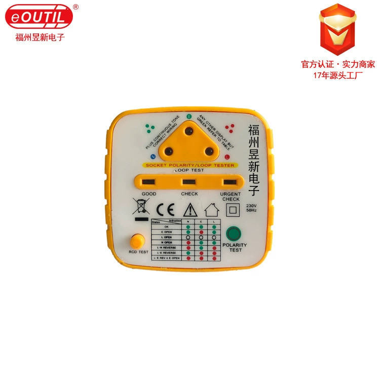Американский стандарт безопасности Socket детектор Американский стандарт защиты от утечки питания Разъем тестер SK310 Завод прямых продаж