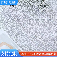 ����ˮ�ܽ�����ɫ�鼆�Y������ �U�մ̽������ٽz���� ���b�o��