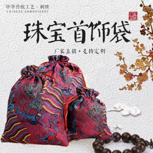 �S��ֱ�N����\�Ҹ����I�����ֹ��������K�����ռ{���\��С����