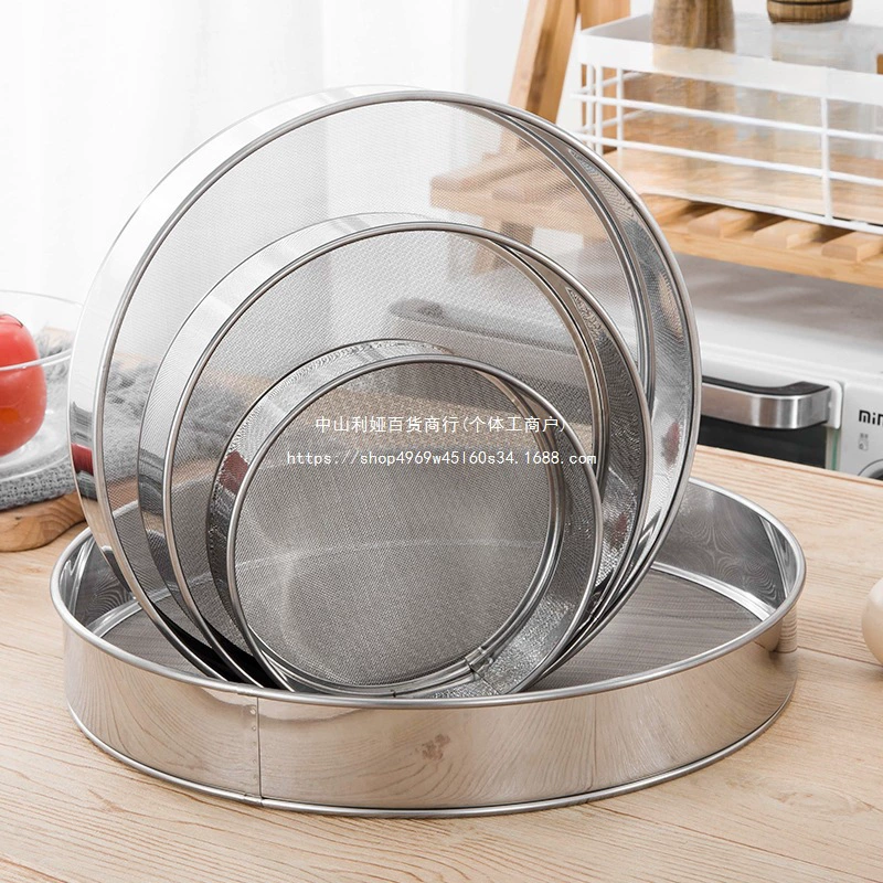 304 сита Мука Фильтр Фильтр Фильтр Фильтр Фильтр из нержавеющей стали инструмент для выпечки ручная 60 глаз порошок