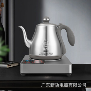 Xingong W45 Automatic Sheung Shui Kettle Office Tea Special Electric Tea Stove 1800W High Power Electric Kettle