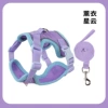 Light and thin, breathable, purple