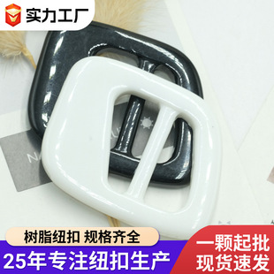 �ڰ�ɫ���Θ�֬�Ӻ����ֿ��{�����½Ǵ�Y�����n�ۏS��ֱ�N���l