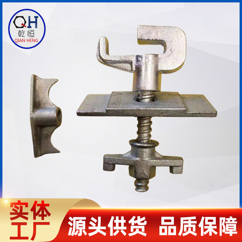 厂家自产球墨铸铁圆盘螺母山型螺母蝶形螺母背楞卡钩芯带销方垫板