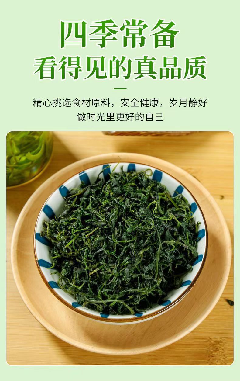 Small Leaf Kuding Tea Premium Tender Buds Wild Guizhou Kuding Cha Loose Herbal Tea 40g quality and texture