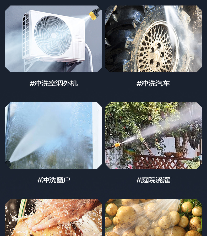 Wireless Car Washer High Pressure Water Gun Cleaning Tool Rechargeable