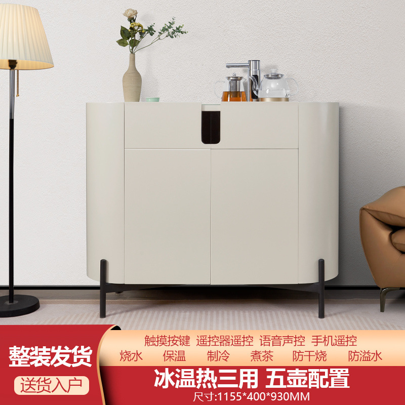 Nuevo tipo de máquina de té de voz inteligente totalmente automática de madera maciza moderna de alta gama sala de estar máquina de beber de agua de comedor gabinete integrado