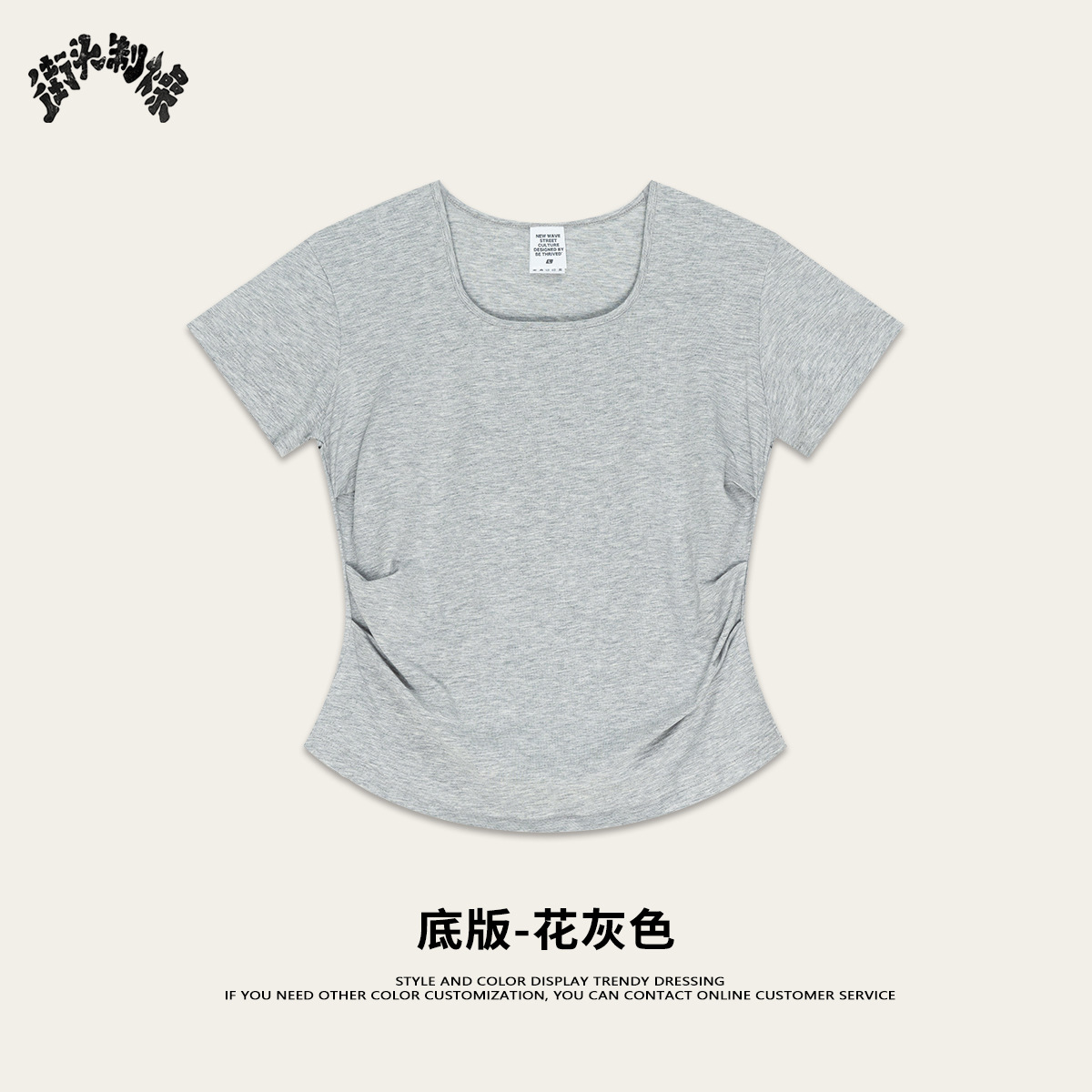 2025 verano americano temperamento caliente estereoscópico impresión de hombro camiseta de cintura delgada miui serie de mangas cortas T mujeres image 7