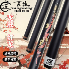 ���ܼt���ڿƼ���Uһ�w�U���^�U̼�w�S��ʽ��ʽ���^�ڰ��_��U