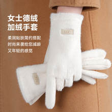 ��ů����Ů�ﶬ���¿�ӽq�Ӻ��|�����L���������_܇�T���������l