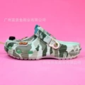 Mint Green Beppu (Electroplated Buckles)