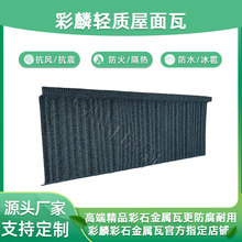 �r���Խ��������Ƭ��ʯ�����߄e���������߲���Դ�^���S�ɶ���