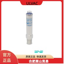 日本ULVAC爱发科真空规管WP-03原装进口